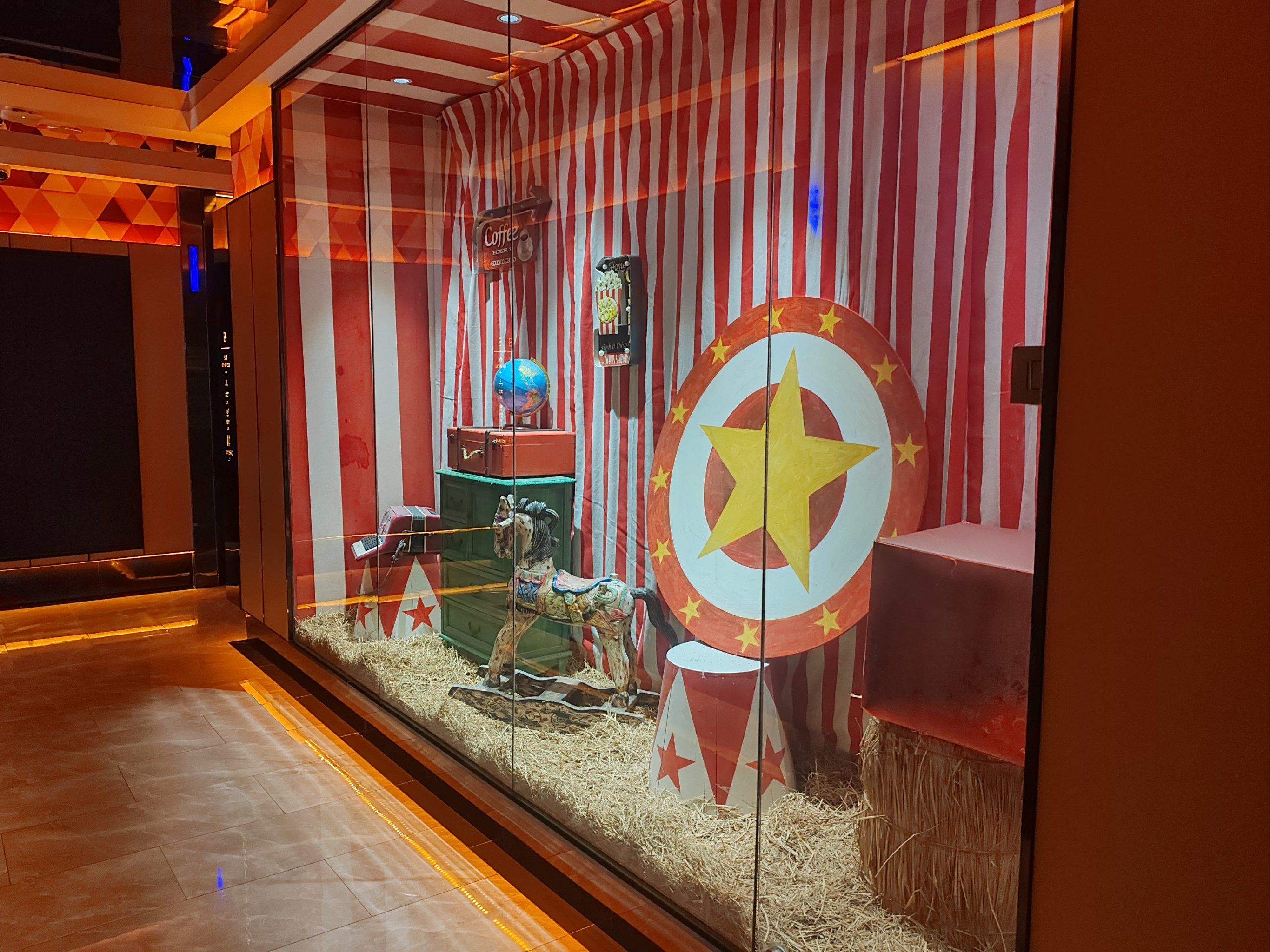 上海商务ktv总排行-徐汇区ktv预订